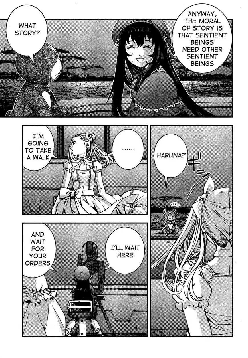 Aoki Hagane no Arpeggio Chapter 45 33